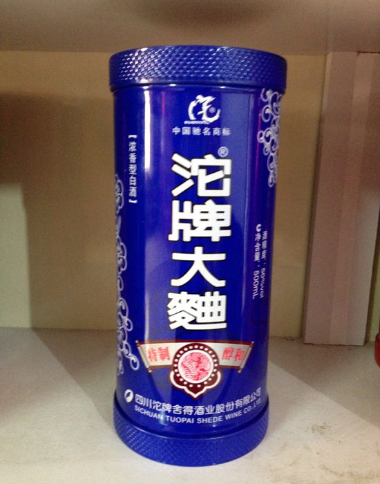 c(din)鿴Ԕ(x)Ϣ<br>(bio)}Fϵ xΔ(sh)2149
