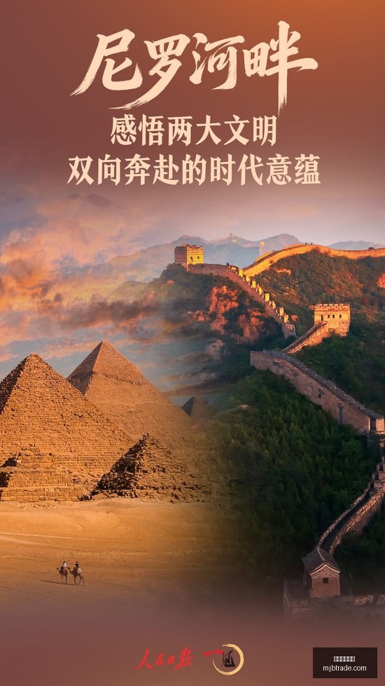威廉二世主,场攻略,赢球秘籍,外围投注网站官网,外围投注网站App,外围投注网站下载,外围投注网站登录,外围投注网站平台