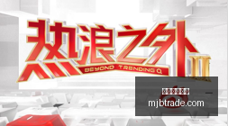 英雄联盟新,规出台,公平竞技新,外围投注网站官网,外围投注网站App,外围投注网站下载,外围投注网站登录,外围投注网站平台