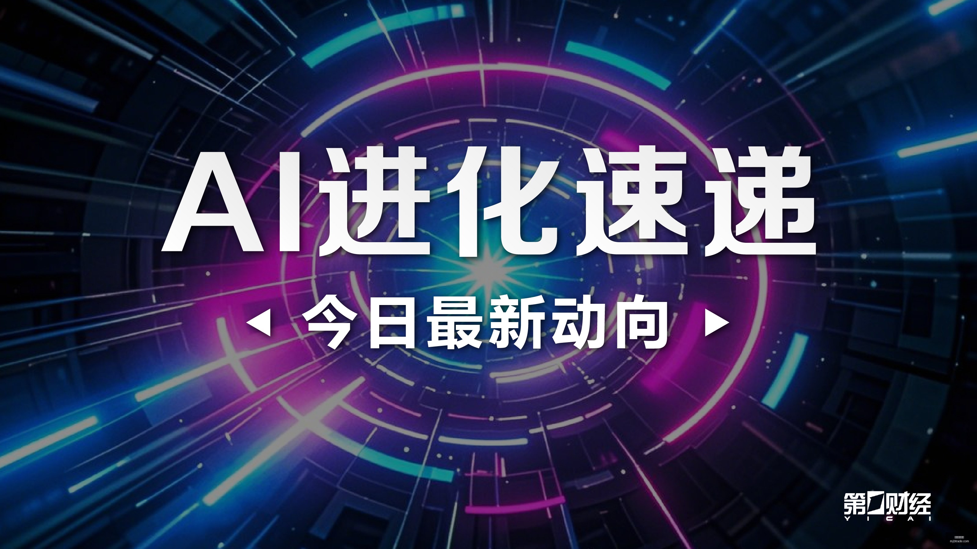 比分解析攻,精准预测多,场赛事进球,外围投注网站官网,外围投注网站App,外围投注网站下载,外围投注网站登录,外围投注网站平台