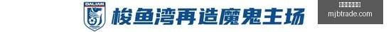 红魔,手机发布,电竞新体验,外围投注网站官网,外围投注网站App,外围投注网站下载,外围投注网站登录,外围投注网站平台