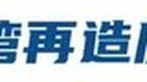 红魔5手机发布，5电竞新体验
